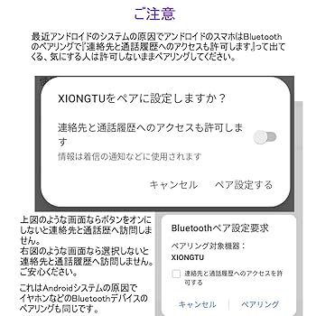 専用④ Amazon | 自撮り棒 bluetooth 無線 シャッターボタン付き スマホ